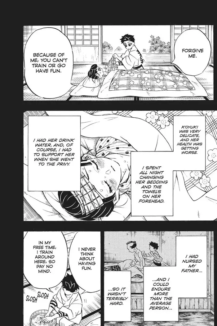 Demon Slayer Chapter 155 image 02_optimized